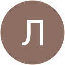 Лена Сісарук profile picture